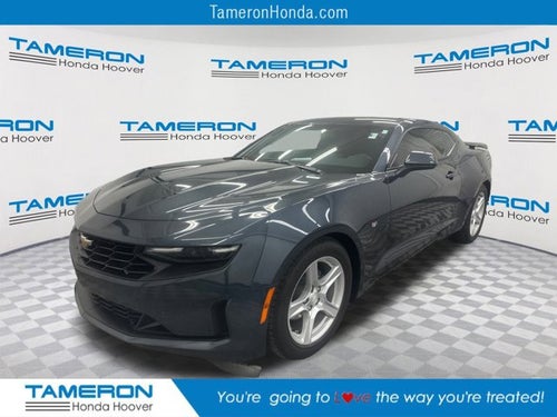 2021 Chevrolet Camaro 2LT