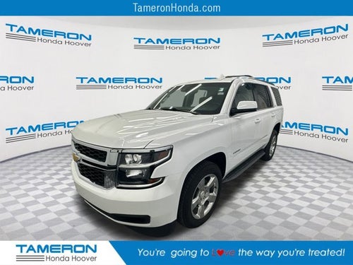 2017 Chevrolet Tahoe LT