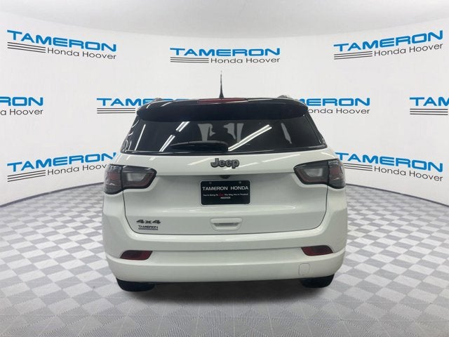 2023 Jeep Compass High Altitude