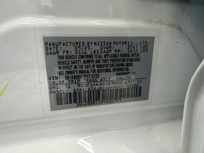 2024 Nissan Sentra S