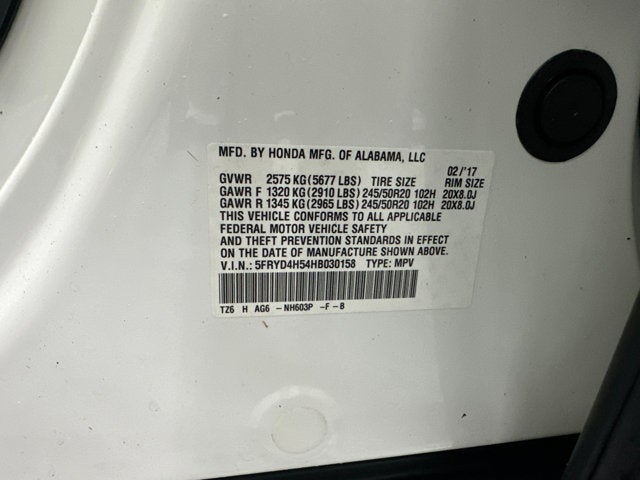 2017 Acura MDX w/Technology Pkg