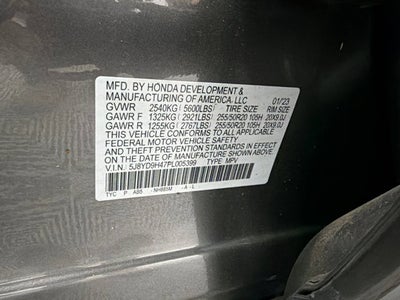2023 Acura MDX w/Technology Package