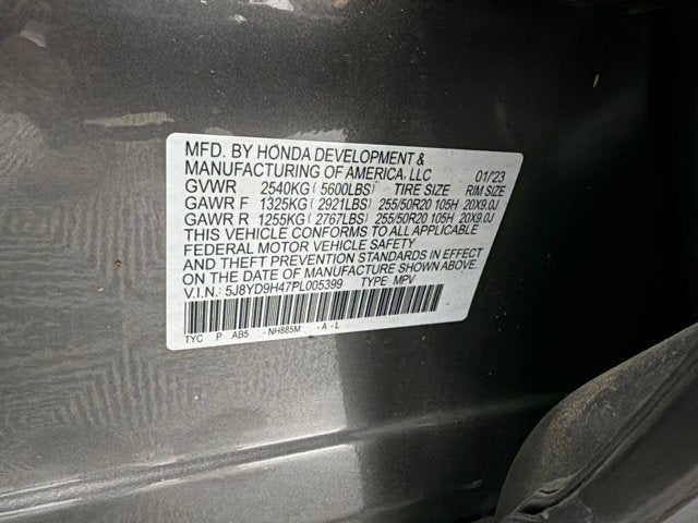 2023 Acura MDX w/Technology Package