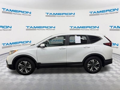 2021 Honda CR-V Special Edition