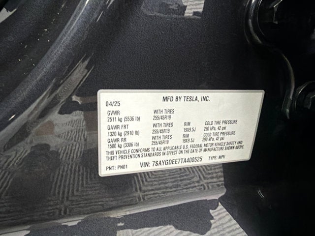 2026 Tesla Model Y Long Range