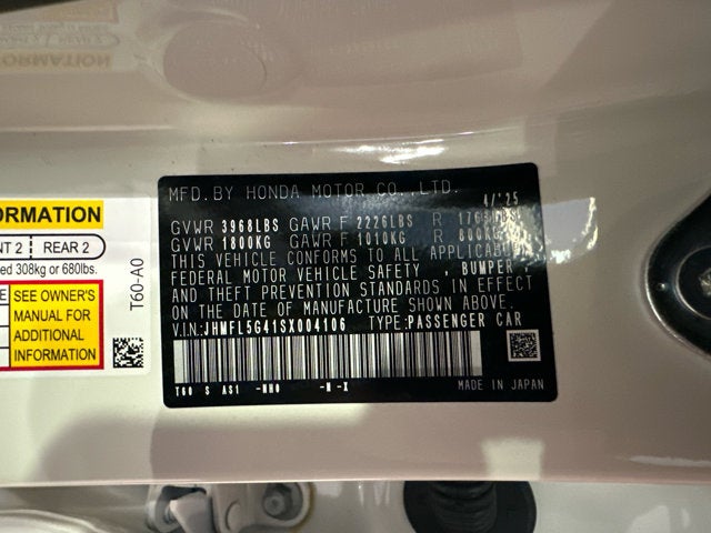 2025 Honda Civic Type R TYPER Birmingham AL | Hoover Vestavia Mountain ...