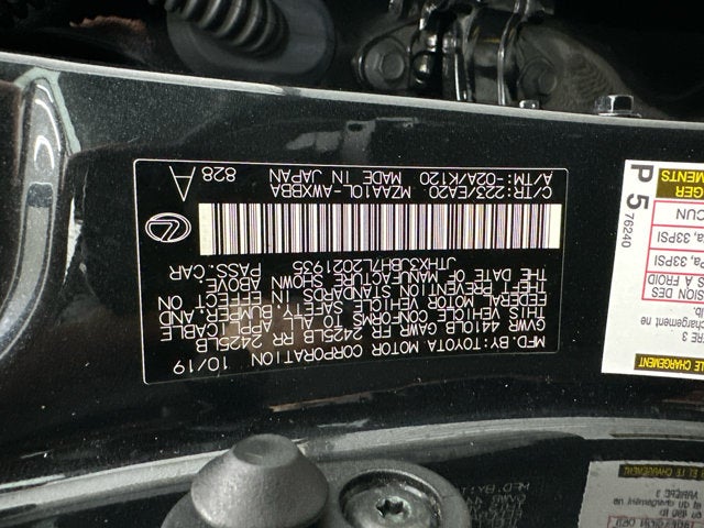 2020 Lexus UX UX 200