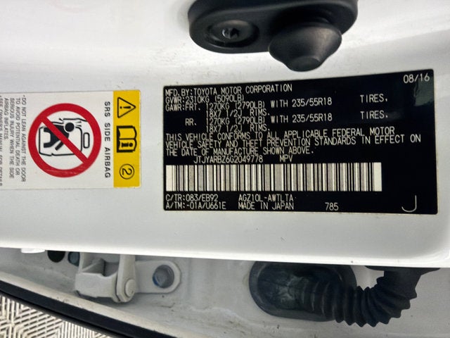 2016 Lexus NX 200t 200t