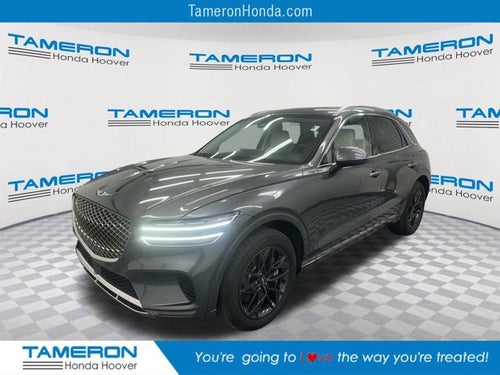 2023 Genesis GV70 2.5T