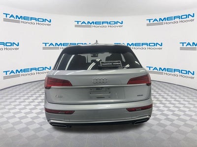 2022 Audi Q5 S line Premium Plus