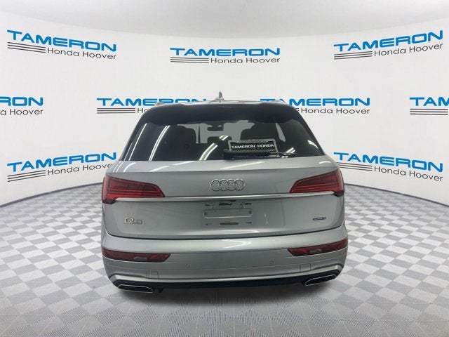 2022 Audi Q5 S line Premium Plus