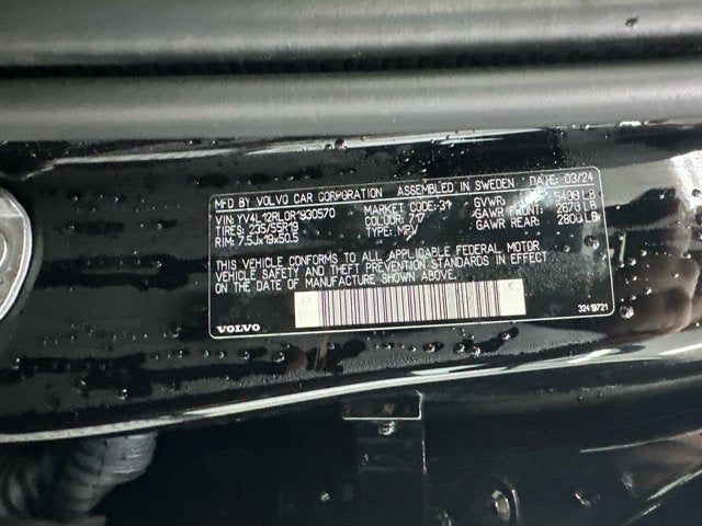 2024 Volvo XC60 Plus Dark Theme